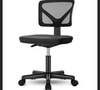 Office Computer Task Desk Chair, 21.25"D x 22.5"W x 38"H, Black
