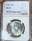 1949 Franklin Half Dollar NGC MS63