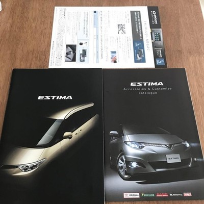 Toyota Catalog Estima