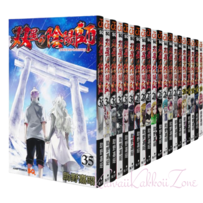 Twin Star Exorcists: Sousei no Onmyouji comics set Japanese