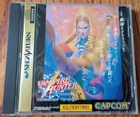 Vampire Hunter Darkstalkers' Revenge Japan Sega Saturn Tested US Seller