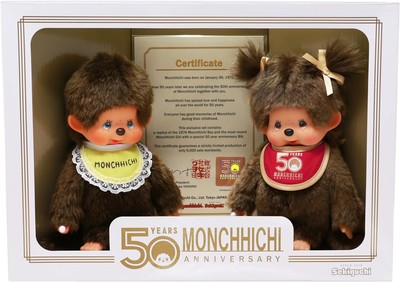Sekiguchi 244034 Monchhichi Jubiläumsset NEU & OVP