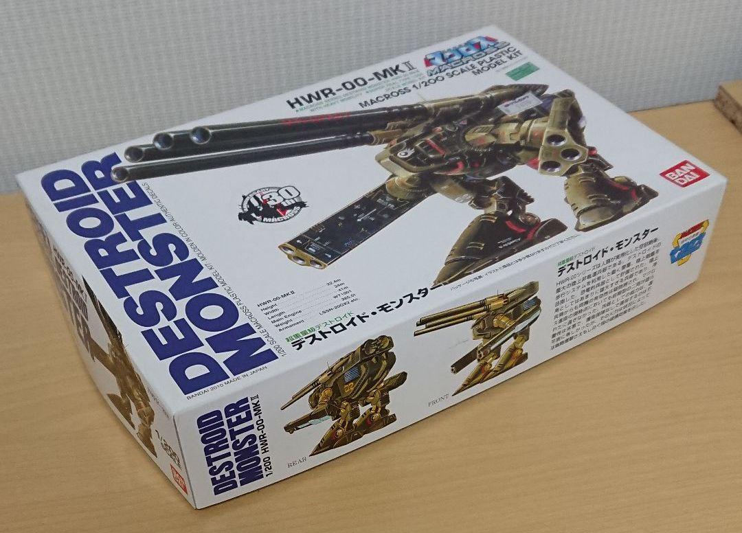 1/200 Scale Macross Destroid Monster Kit HWR-00-MKII Bandai