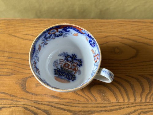Lovely Victorian Minton Amherst Japan Hand Painted Antique Bone China Cup - Picture 15 of 22