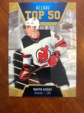 19-20 UD Allure Hockey Rookie Top 50 T50-20 Nikita Gusev