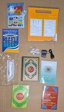 Quran Reading Pen M9 Ramadan Digital 16GB Memory Reciters