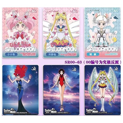Sailor Moon Trading Card Game Premium Kolekcjonerska CCG 30 paczek Pudełko Nowe zapieczętowane - Zdjęcie 6 z 8