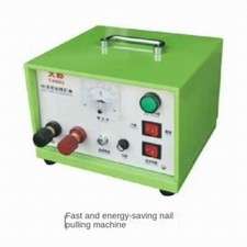Shoe Nail PullerRapid Pin PullingElectric Nail PullerShoe Pulling Machine