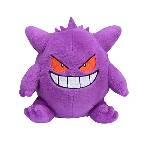 Pokemon Centro Originale Imbalsamato Giocattolo Pokémon Per Gengar Da Giappone