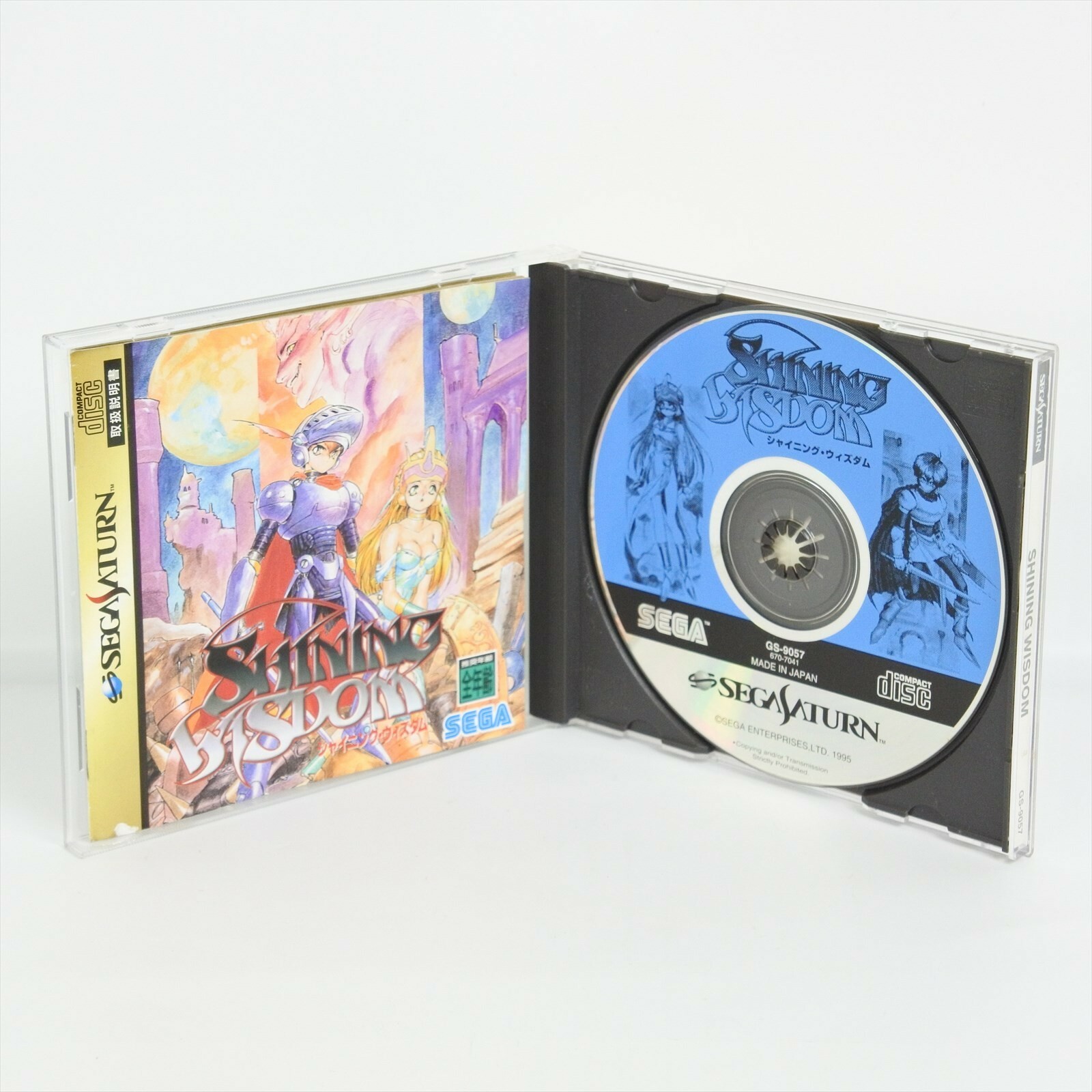 SHINING WISDOM Sega Saturn ccc ss