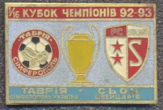Badge Tavriya Simferopol - FC Sion - 1992-1993 Champions League #1 - Bild 1 von 1