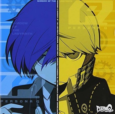 Various Persona Q Shadow Of The Labyrinth Original