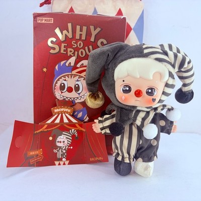 POP MART Why So Serious Series Hacipupu Pendant Plush Toy Doll - Shadow Joker