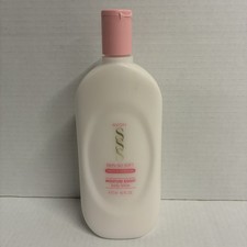 AVON Skin So Soft, Soft Sensual, Moisture Boost Body Lotion, 16 Oz Sealed 1997