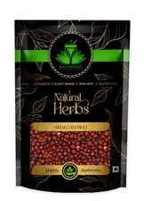 SAI HERBS Shalgam Beej - Semillas de Shaljam - Semillas de nabo - Brassica Rapa Linn