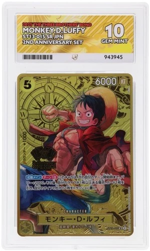 One Piece Japanese Monkey D. Luffy ST13-015 2nd Anniversary Perfect ACE 10