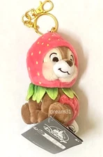 BNWT Disney Parks Chip 'n Dale - Chip in Strawberry Outfit Mini Plush Keychain