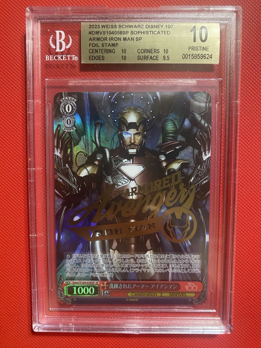 BGS 10 Weiss Schwarz Disney 100 Iron Man Gold Stamped Dmv