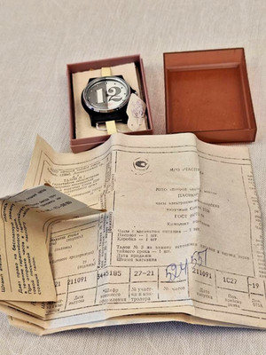 ''Slava'' Quartz watch, USSR, produced during Perestroika NOS