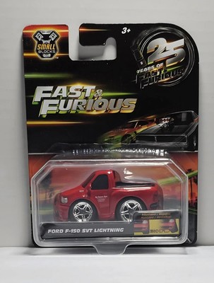Jada Small Blocks Fast & Furious 25th Anniversary Set | eBay
