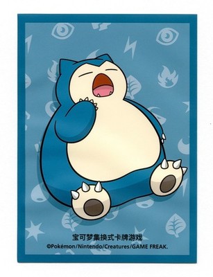 Snorlax Departure Box (Regular) Individual Card Sleeve Pokemon China  Original | eBay