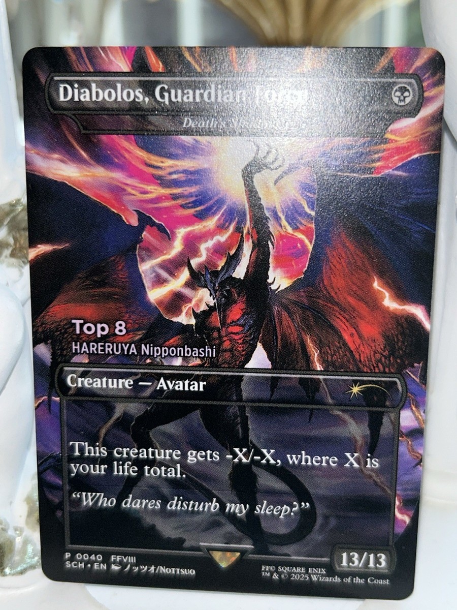 MTG DIABOLOS GUARDIAN FORCE (Death's Shadow)Top8 WPNPromo