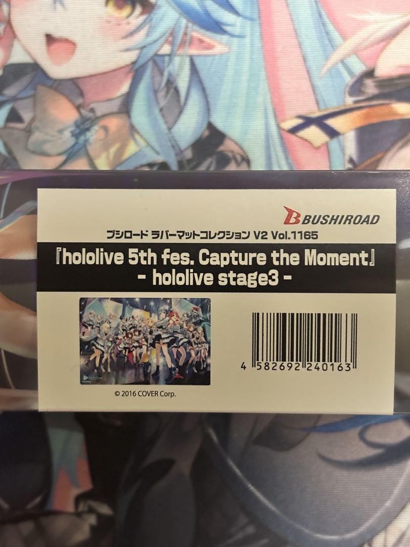 hololive 5th fes stage1 2 3 プレイマット⑧ Bushiroad Rubber Mat Collection V2 Vol.1163 hololive 5th fes