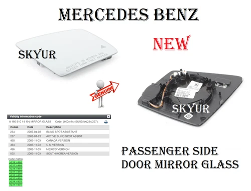 Passenger Side Door Mirror Glass For Mercedes G GLE GLS GL ML R Class NEW