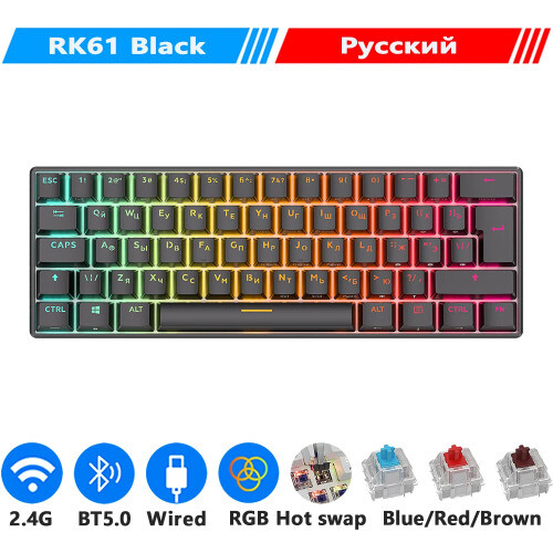 BT5.0/2.4G/USB Mechanical Keyboard 60% 61 Keys RGB Bluetooth Wireless - Picture 9 of 26