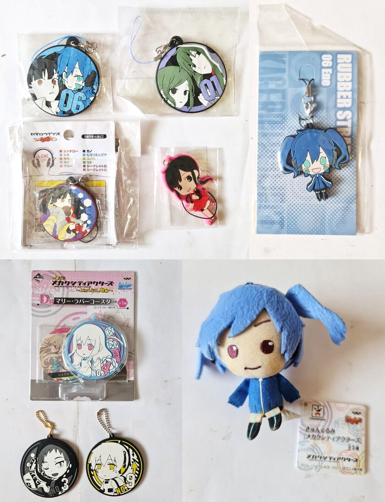 AmiAmi [Character & Hobby Shop]  Mekakucity Actors - MofuMofu Mini Towel:  Kido(Released)