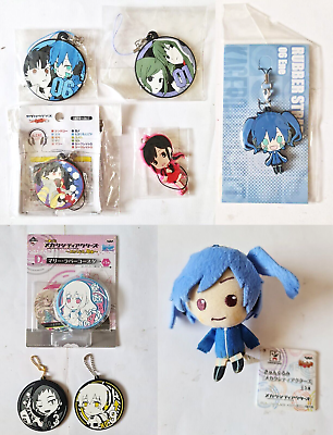 Peripheral Products Model, Mekakucity Actors Figure