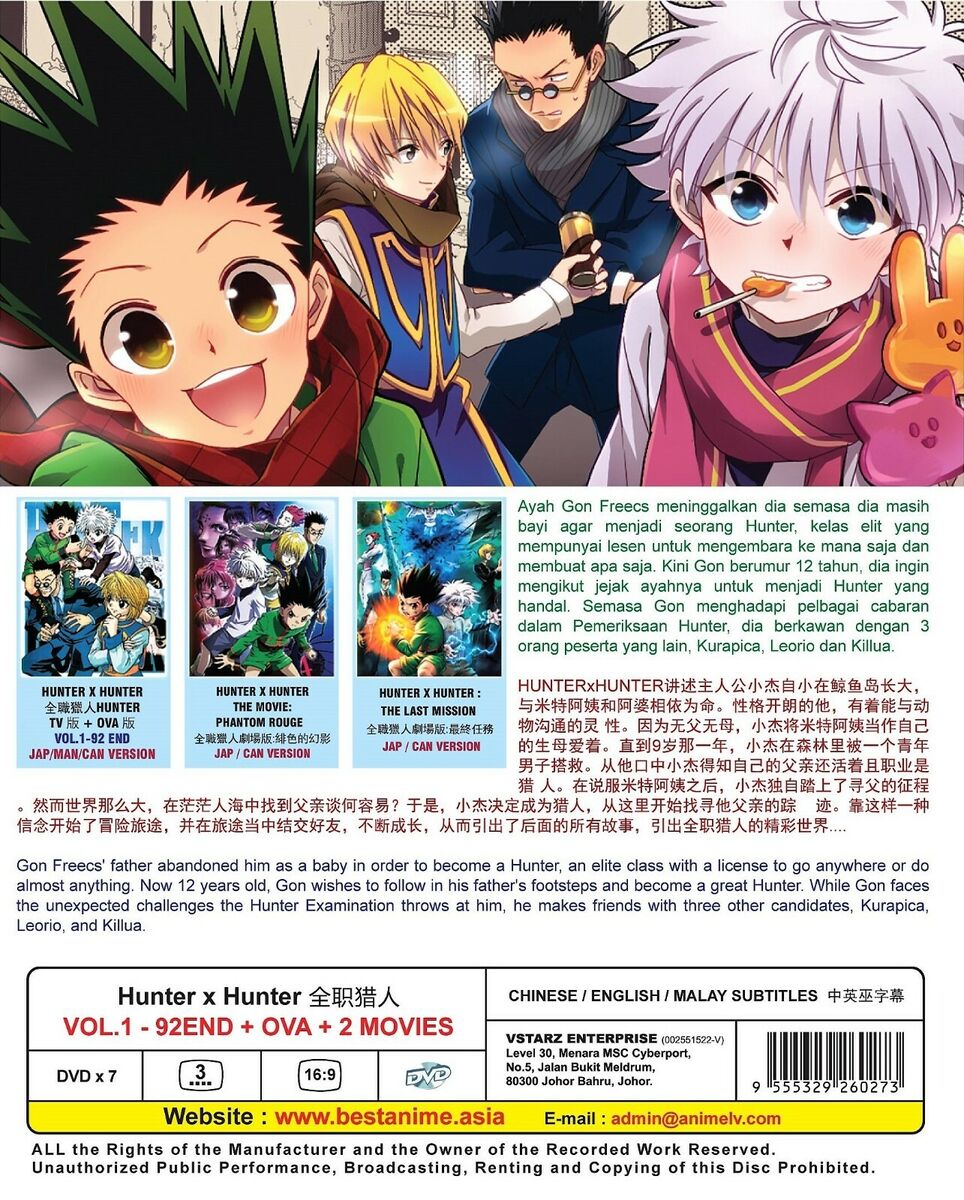 Hunter x Hunter 1999 Anime Completo 92 Eps + OVA y 2 Películas DVD Caja  Subs en Inglés