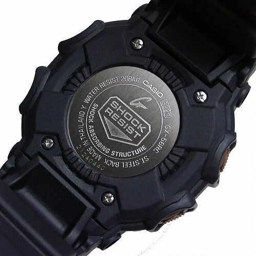 CASIO G SHOCK Mens Watches GX-56RC-1JF holiday Gifts JAPAN