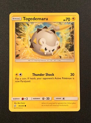 Togedemaru 074/236 | Common | Sonne und Mond Kosmische Finsternis