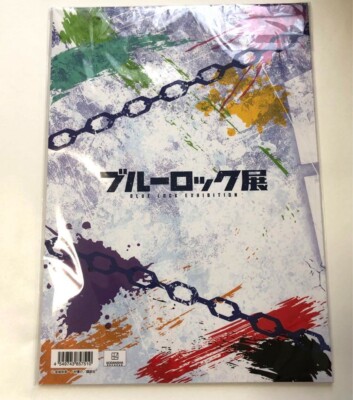 ブルーロック BLUEROCK 11〜22巻 ブルーロック(22) (少年マガジンKC) | 金城 宗幸, ノ村 優介 |本