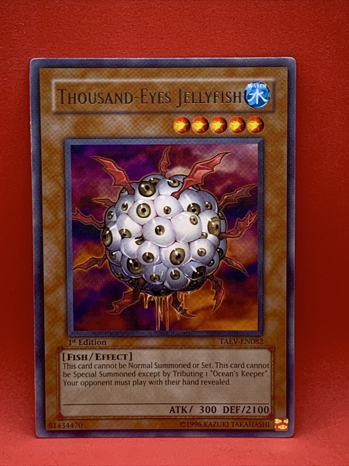 jellyfish yugioh For Sale - MAVIN