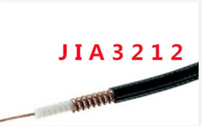 For 10 Meter FSJ1-50A 1/4 inch Super flex Cable #jia