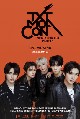 TXT 2026 MOA CON IN JAPAN Live Viewing Poster - Tomorrow X Together Wall Art