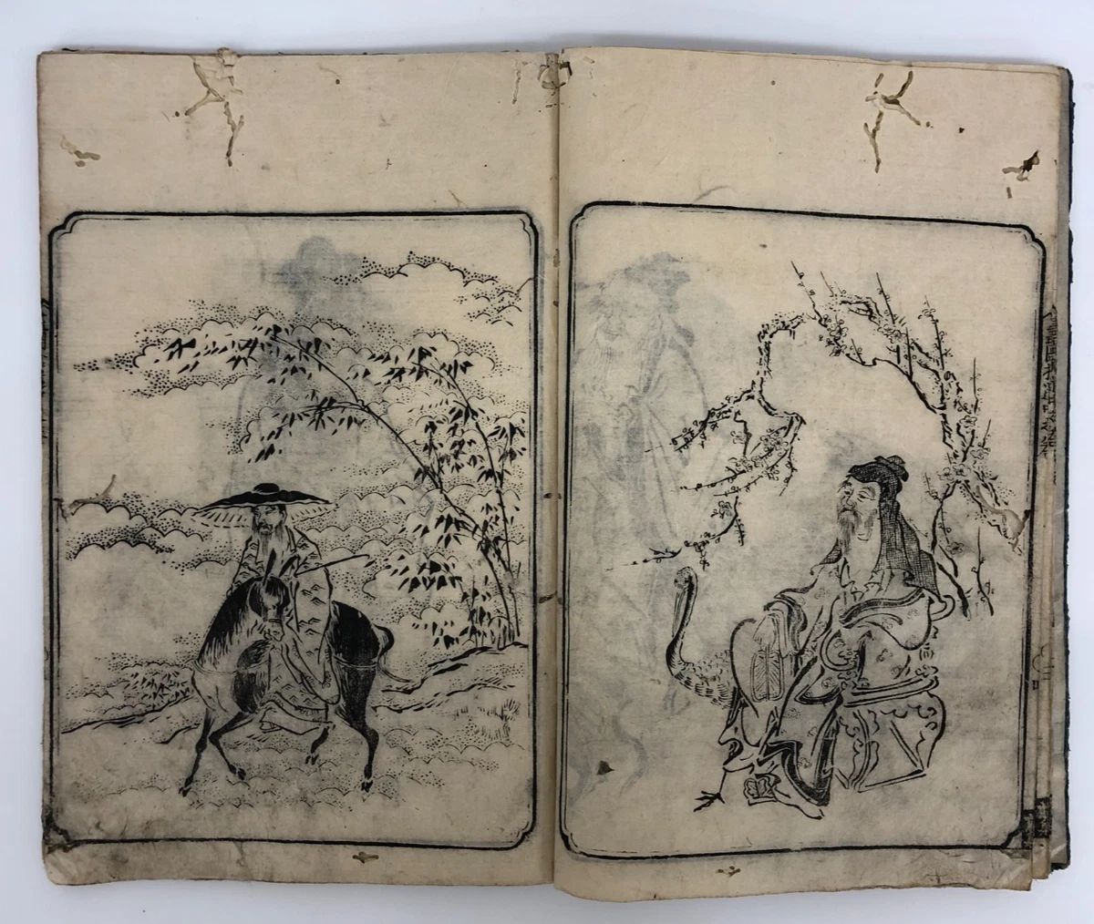 日本木刻版画| eBay