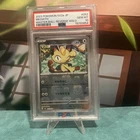 Meowth Master Ball PSA 10 Japanese
