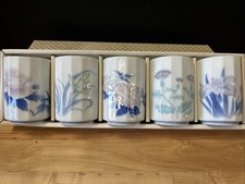 Vtg Set Of 5 Japanese Yunomi Tea Porcelain Cups Pretty Fluted Floral Signed NIB