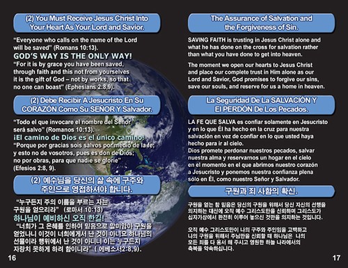 ENGLISH/SPANISH/KOREAN, 3 Language Tracts-Pack of 40 in 4 Covers, 24 Pages Each - Picture 9 of 12