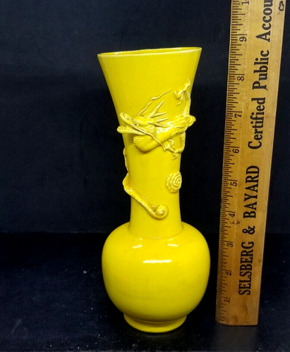 Japanische Awaji Minpei Ware monochrom gelber Drache Vase Meiji Periode 8,75 Zoll hoch - Bild 6 von 24