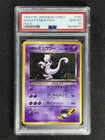 1999 Pokemon Japanese Gym 2 Rocket'S Mewtwo #150 Holo PSA 10 GEM MT
