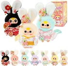 TOP TOY x Baby Three "Macaron Rabbit Japan Exclusive" Series [1 Piece] Figure