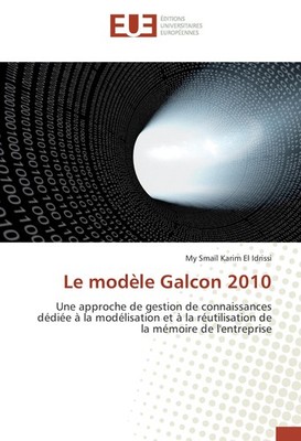 Le modèle Galcon 2010 My Smaïl Karim El Idrissi