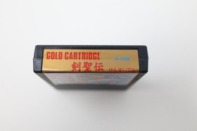 Kenseiden Sega Mark III Gold Box Manual *US Seller* *Works*