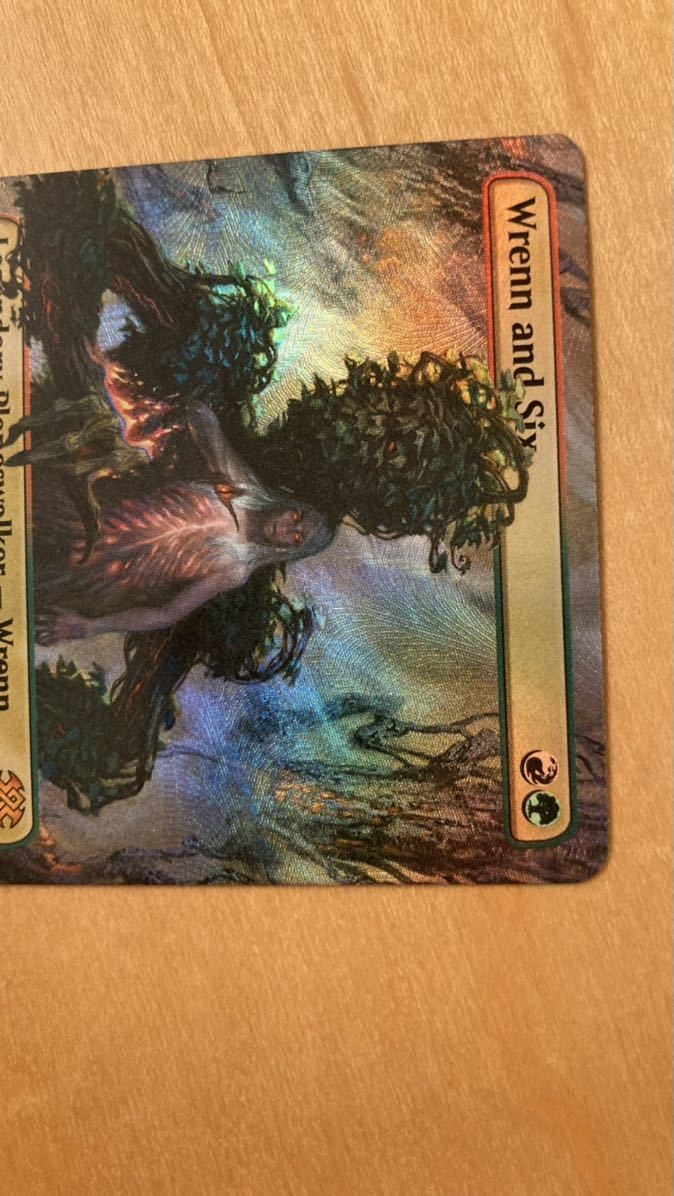 Picture 3 of 7