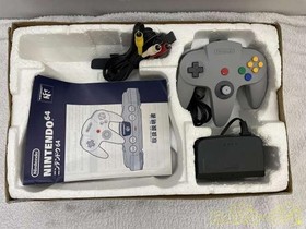 Nintendo Nus-001/010 64 Body/64Dd Set FiT80