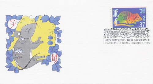CHINESE LUNAR NEW YEAR OF THE RAT 2005 FLEETWOOD CACHET FDC  UNADDR